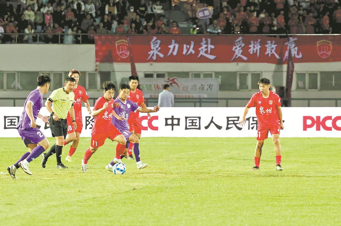 kaiyun-泉州队1比0战胜莆田队|闽超|客场|首轮|福建省城市足球联赛|比赛_新浪体育_新浪新闻