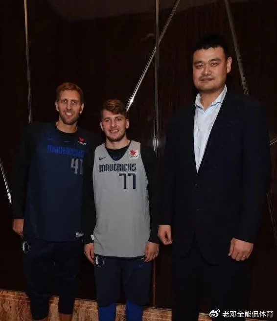 开云体育下载-NBA身高造假最离谱5大球星,杜兰特上榜 本华莱士不足2米?|凯文·杜兰特|达米安-利拉德|本-华莱士|加内特|罗德曼_新浪体育_新浪新闻